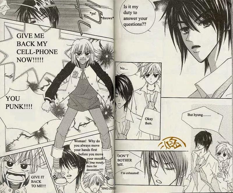 Chocolat Chapter 2.1 page 3 - Chapter 2.1