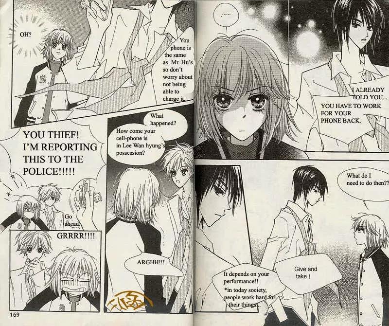 Chocolat Chapter 2.1 page 4 - Chapter 2.1