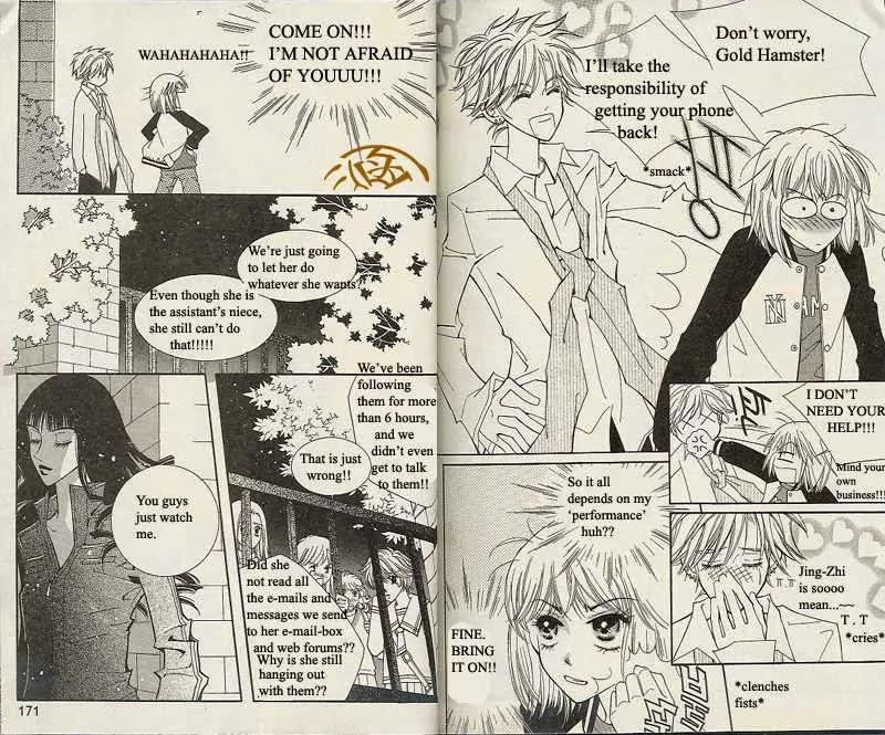 Chocolat Chapter 2.1 page 5 - Chapter 2.1
