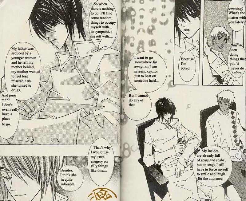 Chocolat Chapter 2.1 page 7 - Chapter 2.1