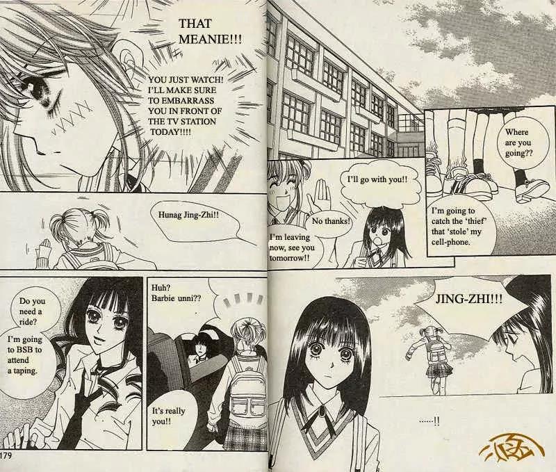 Chocolat Chapter 2.1 page 9 - Chapter 2.1