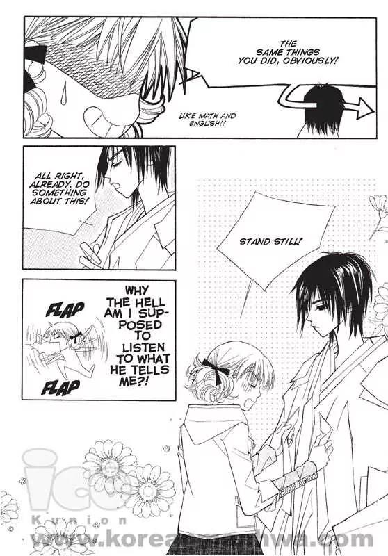 Chocolat Chapter 2 page 108 - Chapter 2