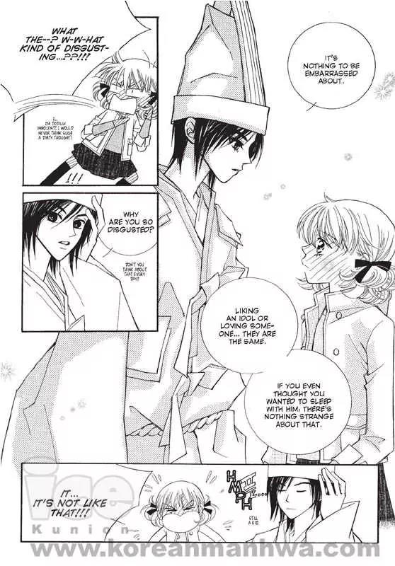 Chocolat Chapter 2 page 112 - Chapter 2