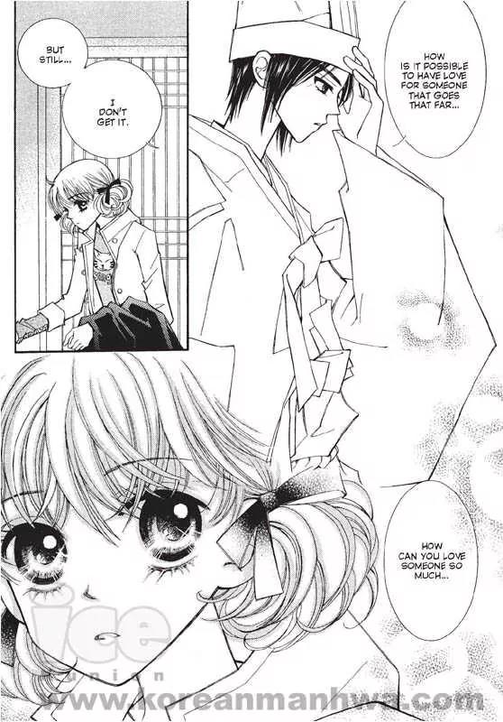 Chocolat Chapter 2 page 113 - Chapter 2
