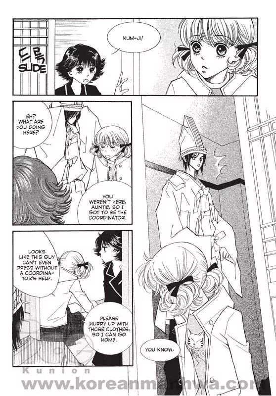 Chocolat Chapter 2 page 115 - Chapter 2