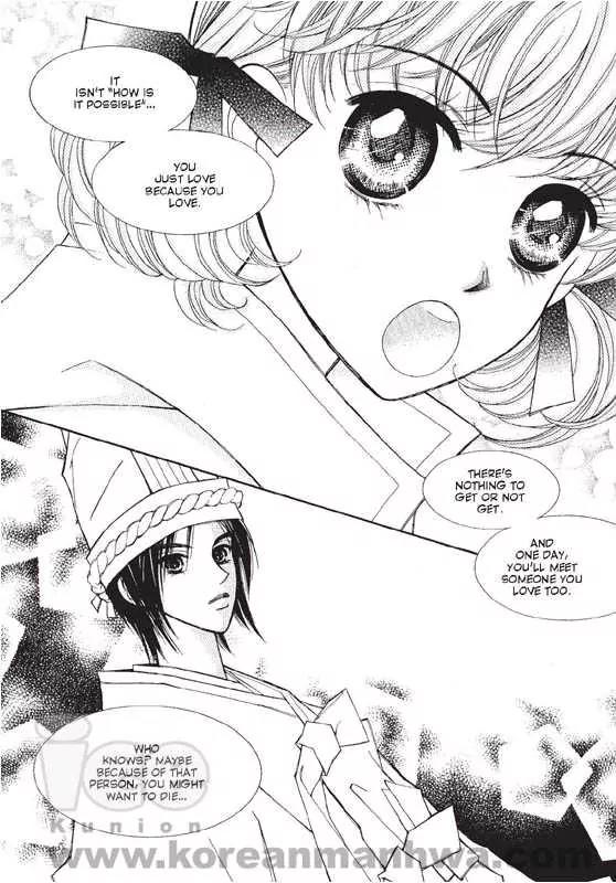 Chocolat Chapter 2 page 116 - Chapter 2