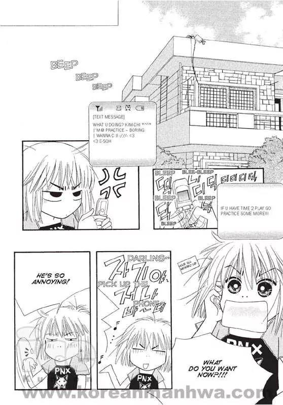 Chocolat Chapter 2 page 120 - Chapter 2