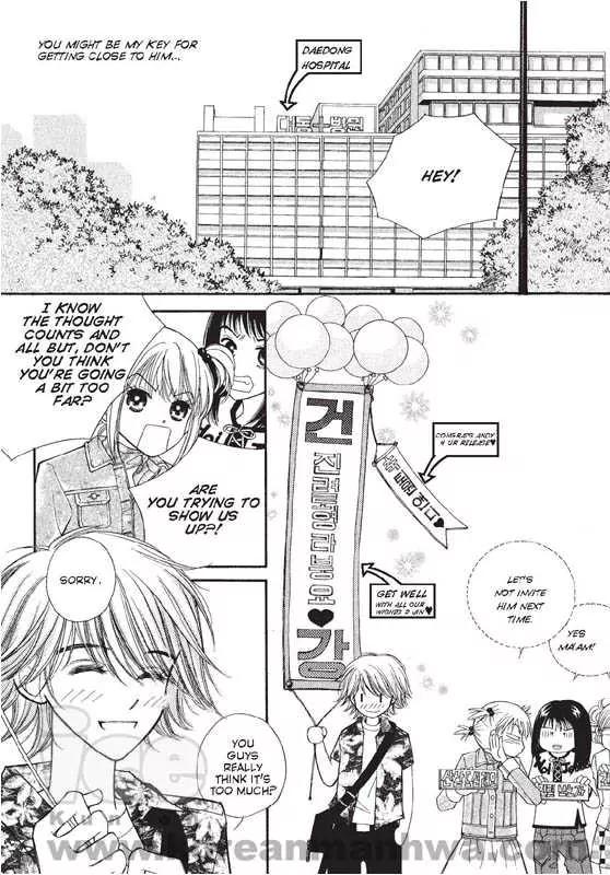 Chocolat Chapter 2 page 124 - Chapter 2