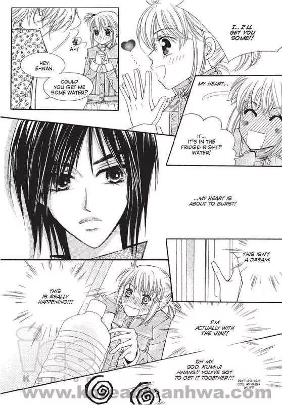 Chocolat Chapter 2 page 138 - Chapter 2