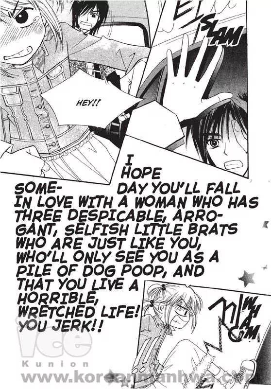 Chocolat Chapter 2 page 149 - Chapter 2