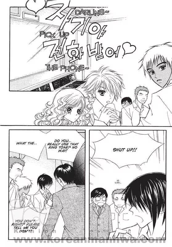 Chocolat Chapter 2 page 158 - Chapter 2