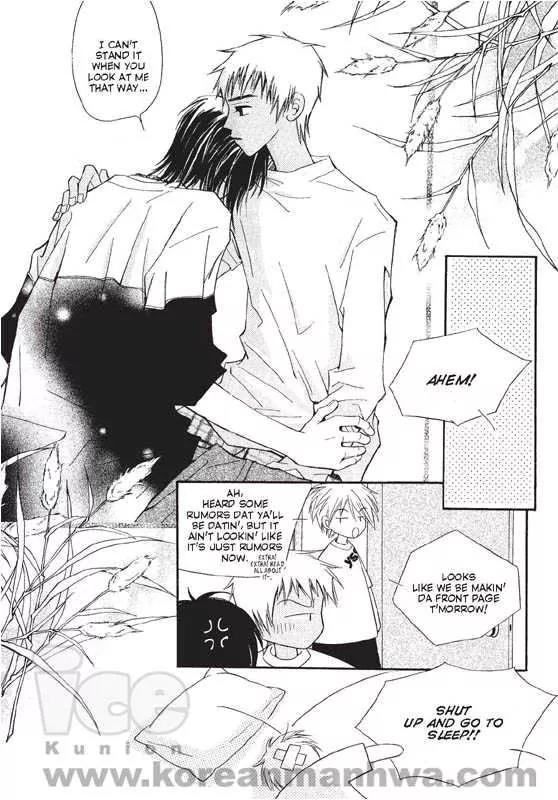 Chocolat Chapter 2 page 25 - Chapter 2