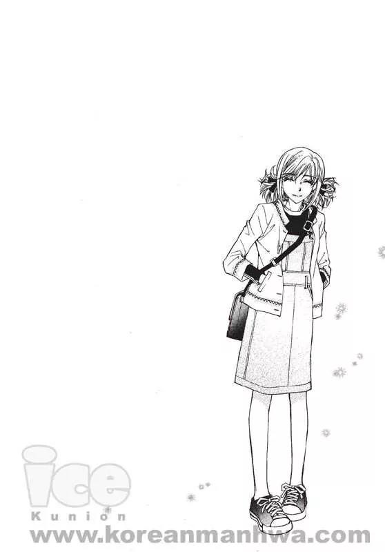 Chocolat Chapter 2 page 32 - Chapter 2