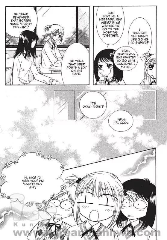 Chocolat Chapter 2 page 35 - Chapter 2