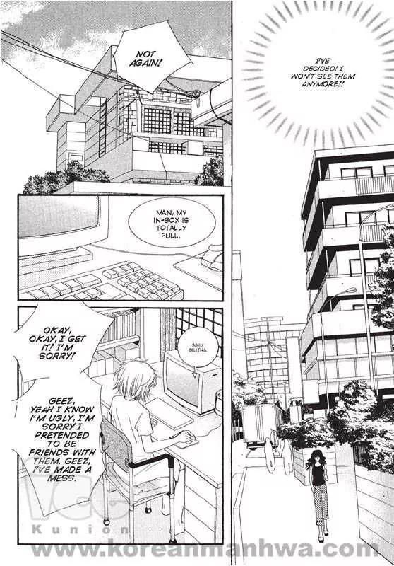 Chocolat Chapter 2 page 44 - Chapter 2