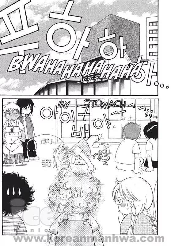 Chocolat Chapter 2 page 53 - Chapter 2