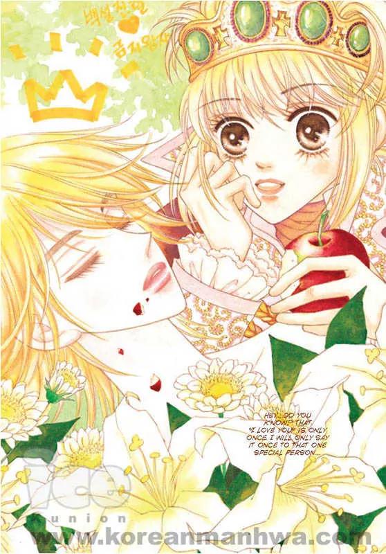 Chocolat Chapter 2 page 6 - Chapter 2