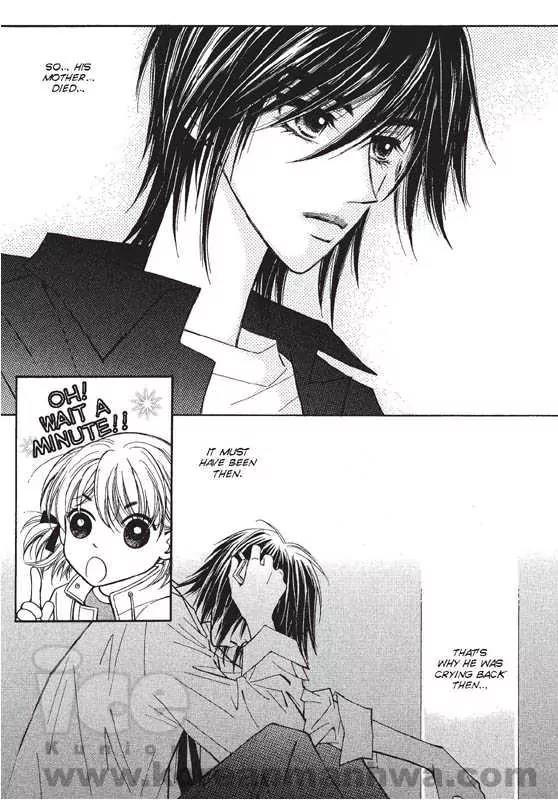 Chocolat Chapter 2 page 85 - Chapter 2