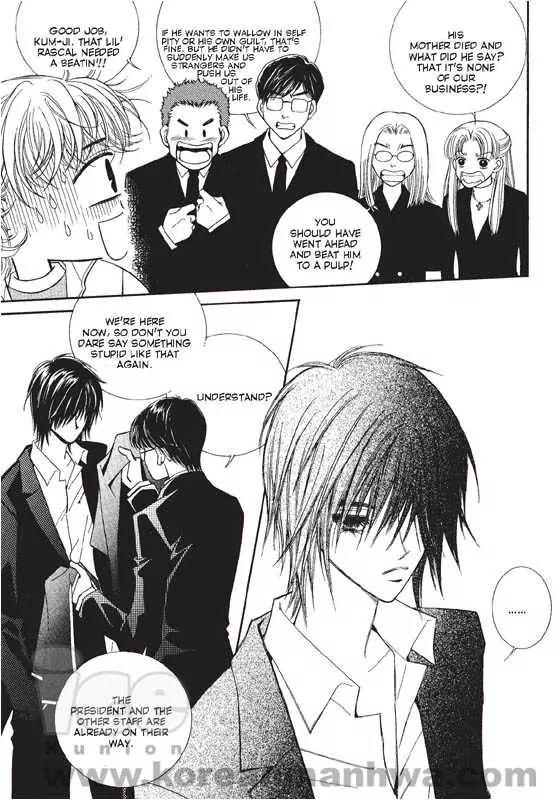 Chocolat Chapter 2 page 95 - Chapter 2