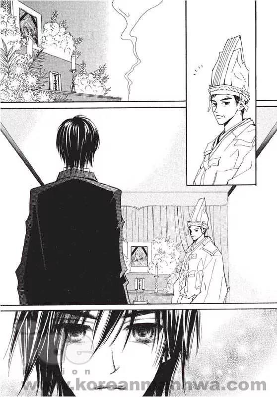 Chocolat Chapter 2 page 97 - Chapter 2