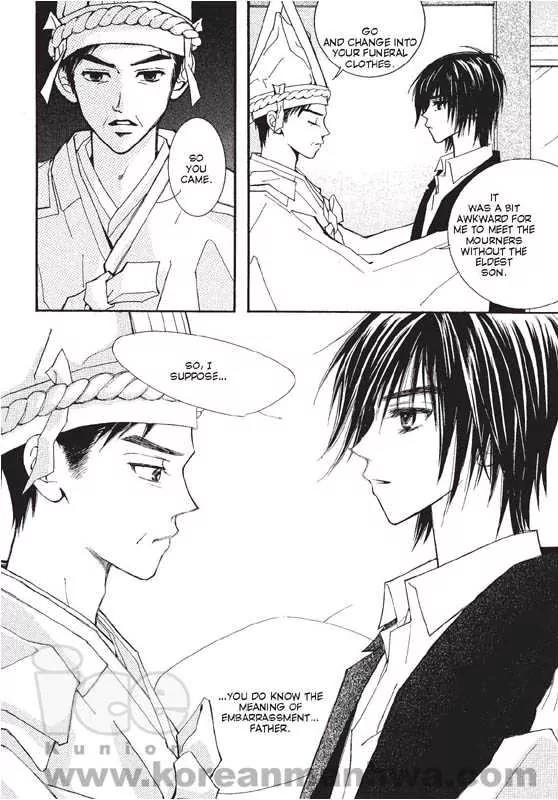 Chocolat Chapter 2 page 98 - Chapter 2