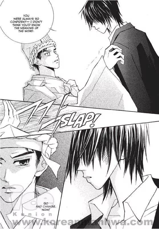 Chocolat Chapter 2 page 99 - Chapter 2