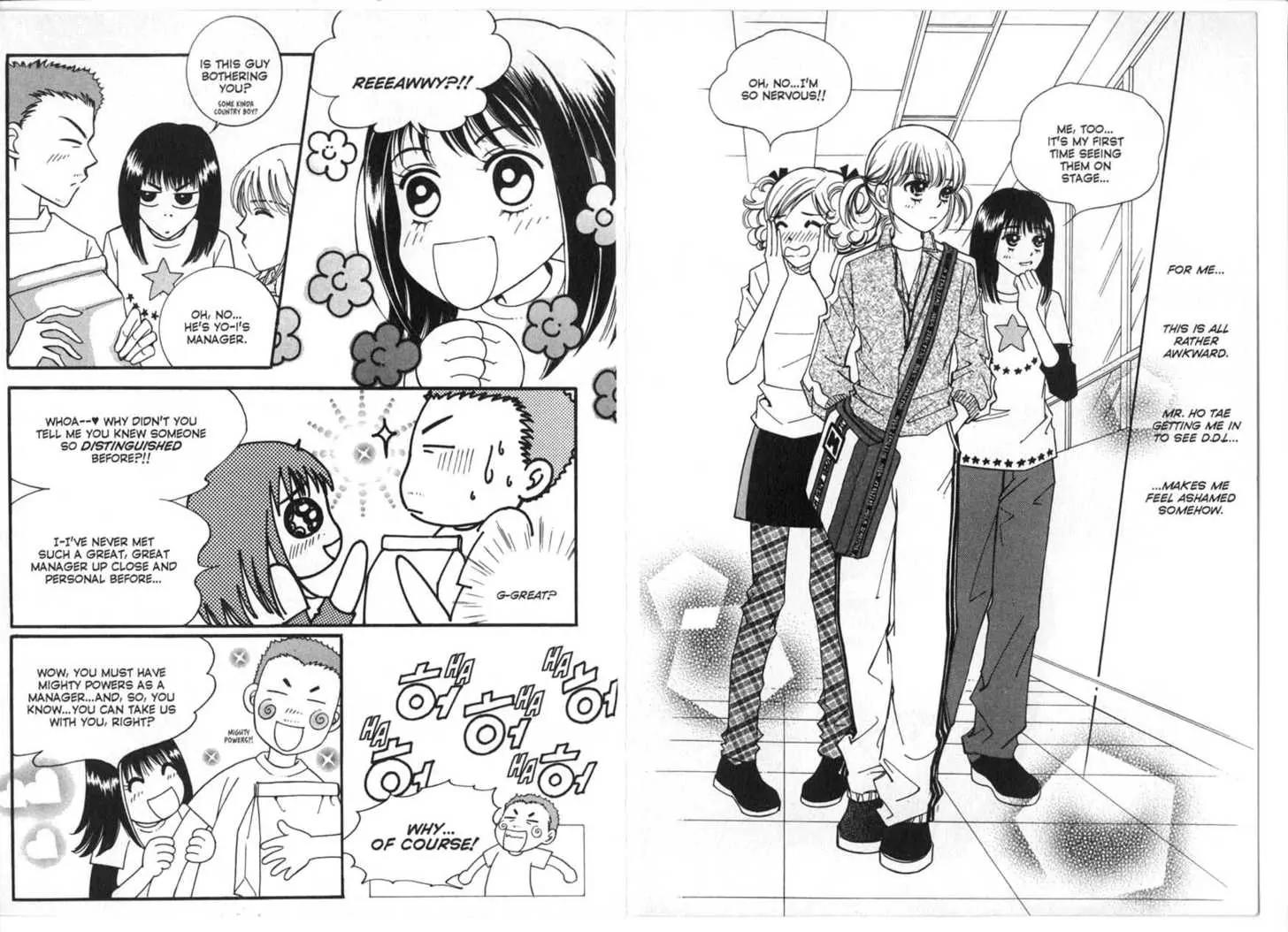 Chocolat Chapter 3 page 73 - Chapter 3