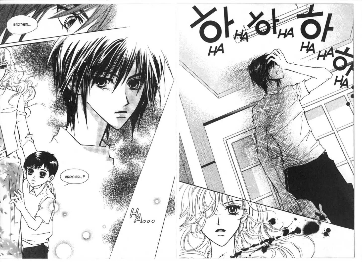 Chocolat Chapter 3 page 88 - Chapter 3
