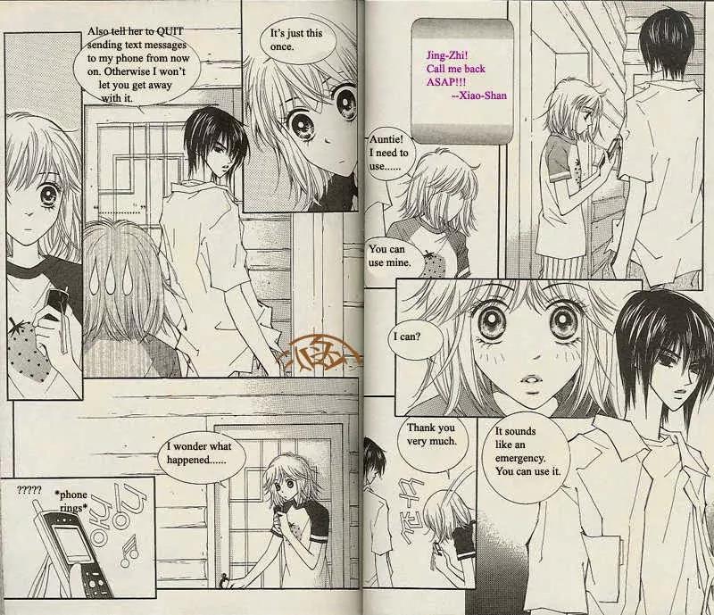 Chocolat Chapter 5 page 3 - Chapter 5
