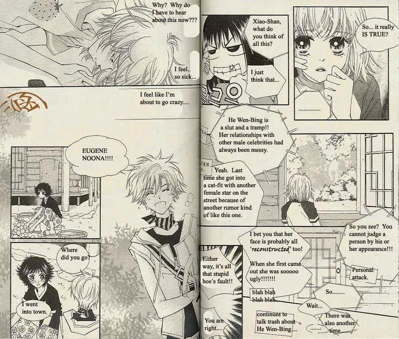 Chocolat Chapter 5 page 7 - Chapter 5
