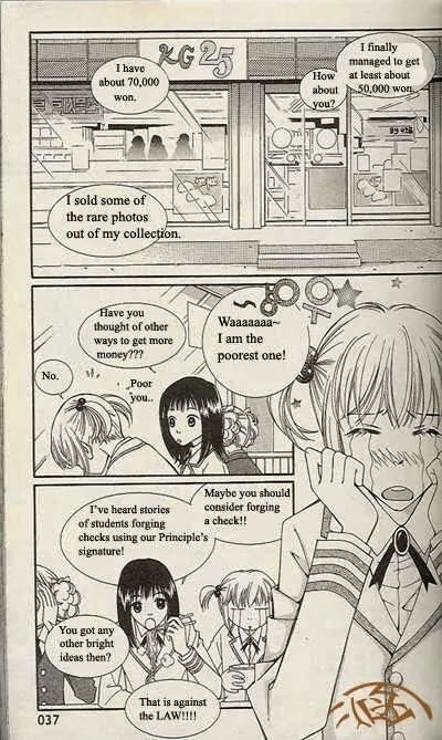 Chocolat Chapter 6 page 15 - Chapter 6