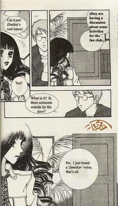 Chocolat Chapter 6 page 17 - Chapter 6