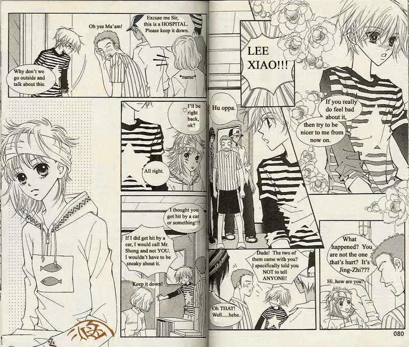 Chocolat Chapter 6 page 37 - Chapter 6