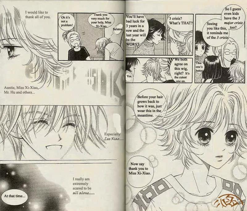 Chocolat Chapter 6 page 41 - Chapter 6