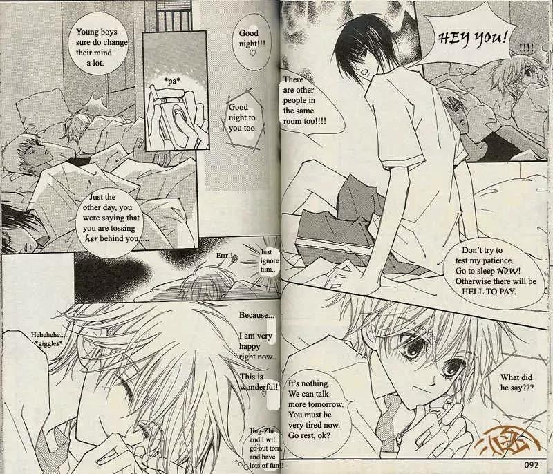 Chocolat Chapter 6 page 43 - Chapter 6