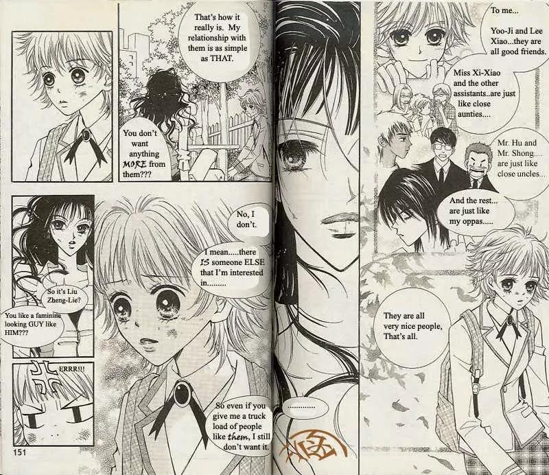 Chocolat Chapter 7 page 28 - Chapter 7