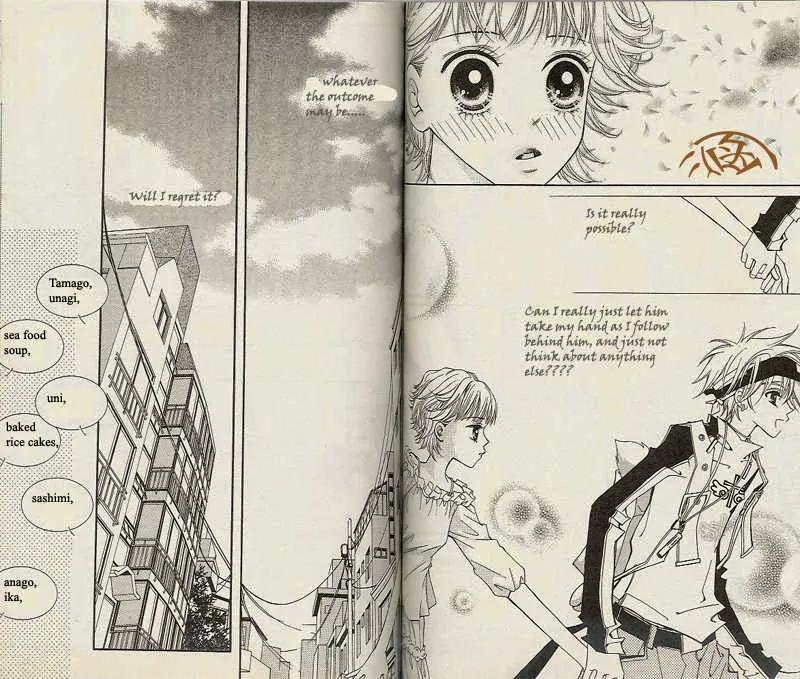 Chocolat Chapter 7 page 3 - Chapter 7