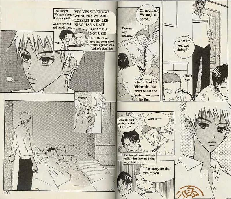 Chocolat Chapter 7 page 4 - Chapter 7
