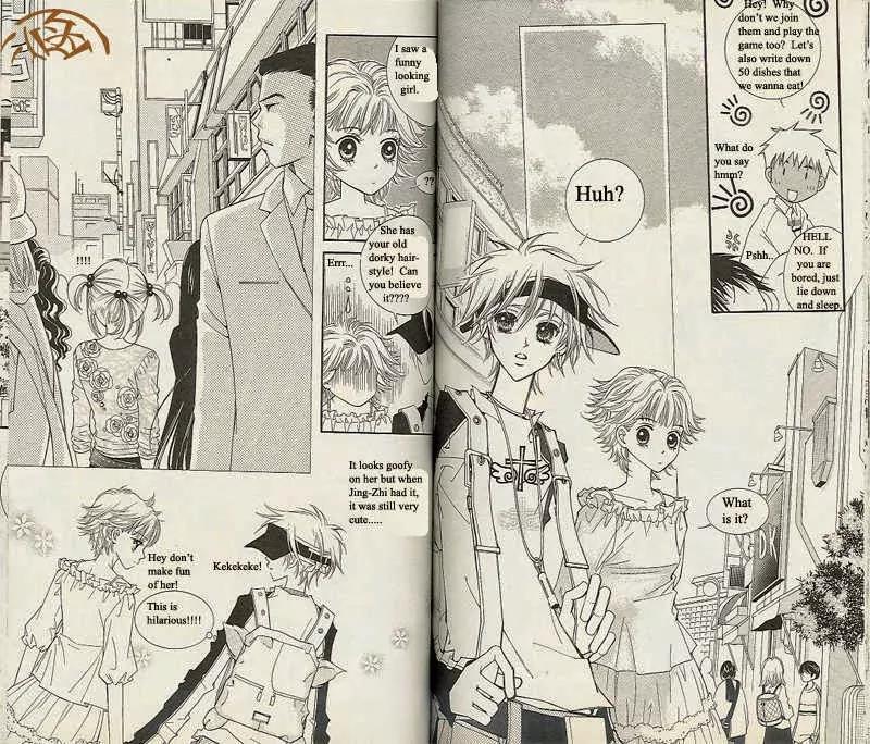 Chocolat Chapter 7 page 6 - Chapter 7