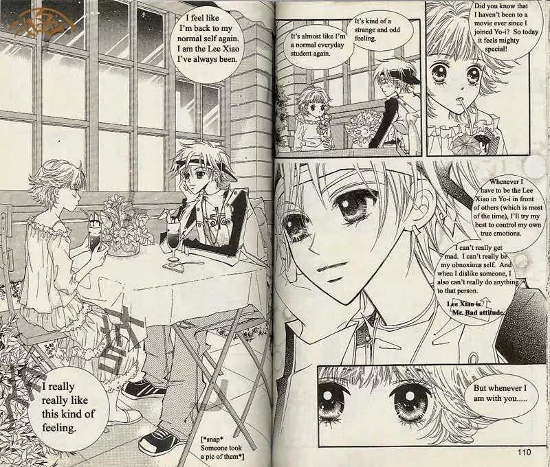 Chocolat Chapter 7 page 8 - Chapter 7