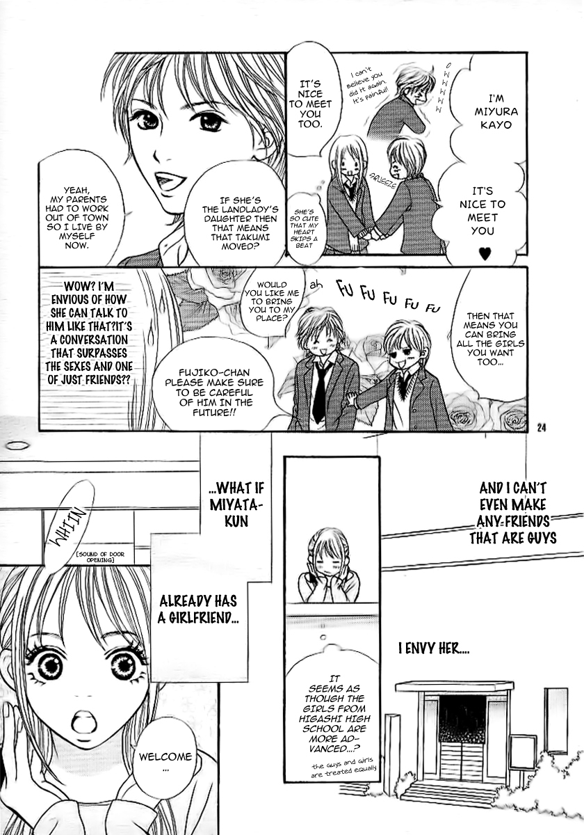 Chocolate BF Chapter 1 page 26 - Chapter 1