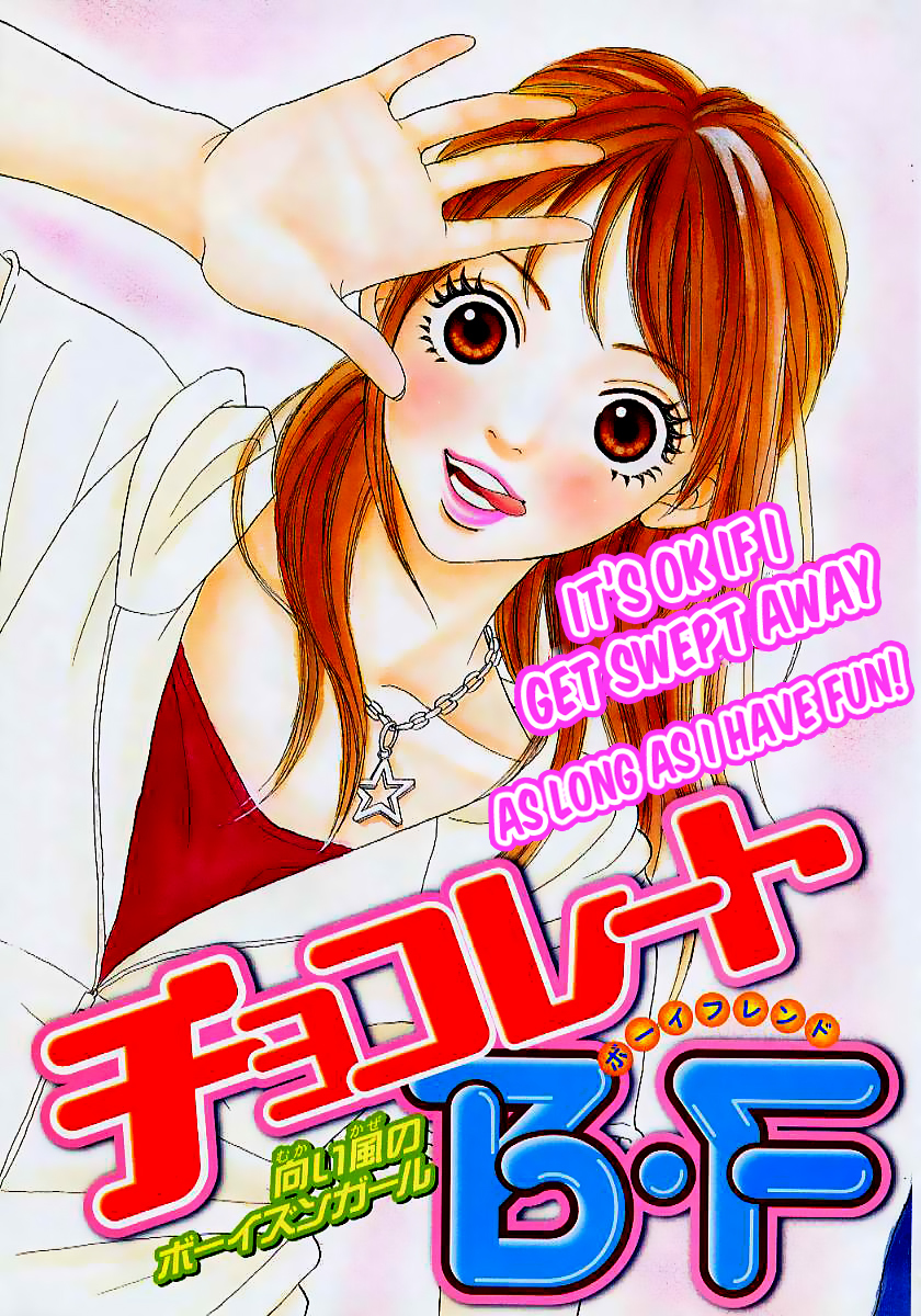 Chocolate BF Chapter 1 page 5 - Chapter 1