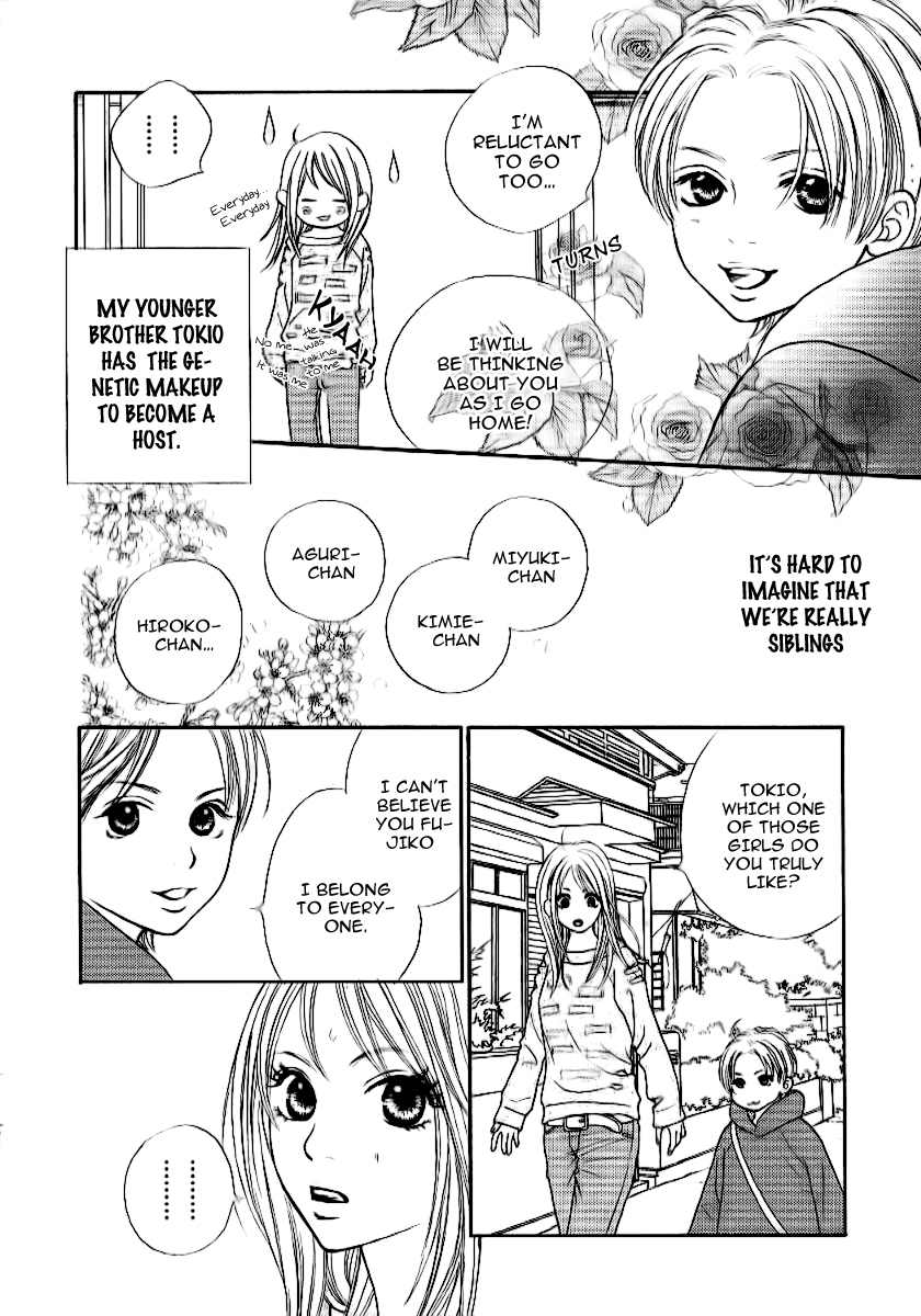 Chocolate BF Chapter 1 page 7 - Chapter 1