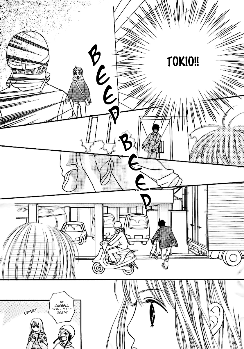 Chocolate BF Chapter 1 page 9 - Chapter 1