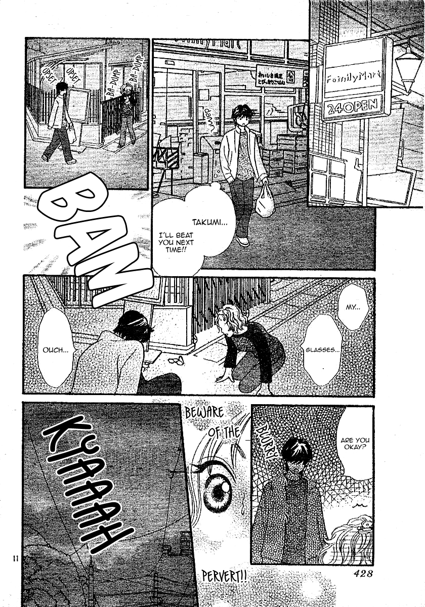 Chocolate BF Chapter 2 page 13 - Chapter 2