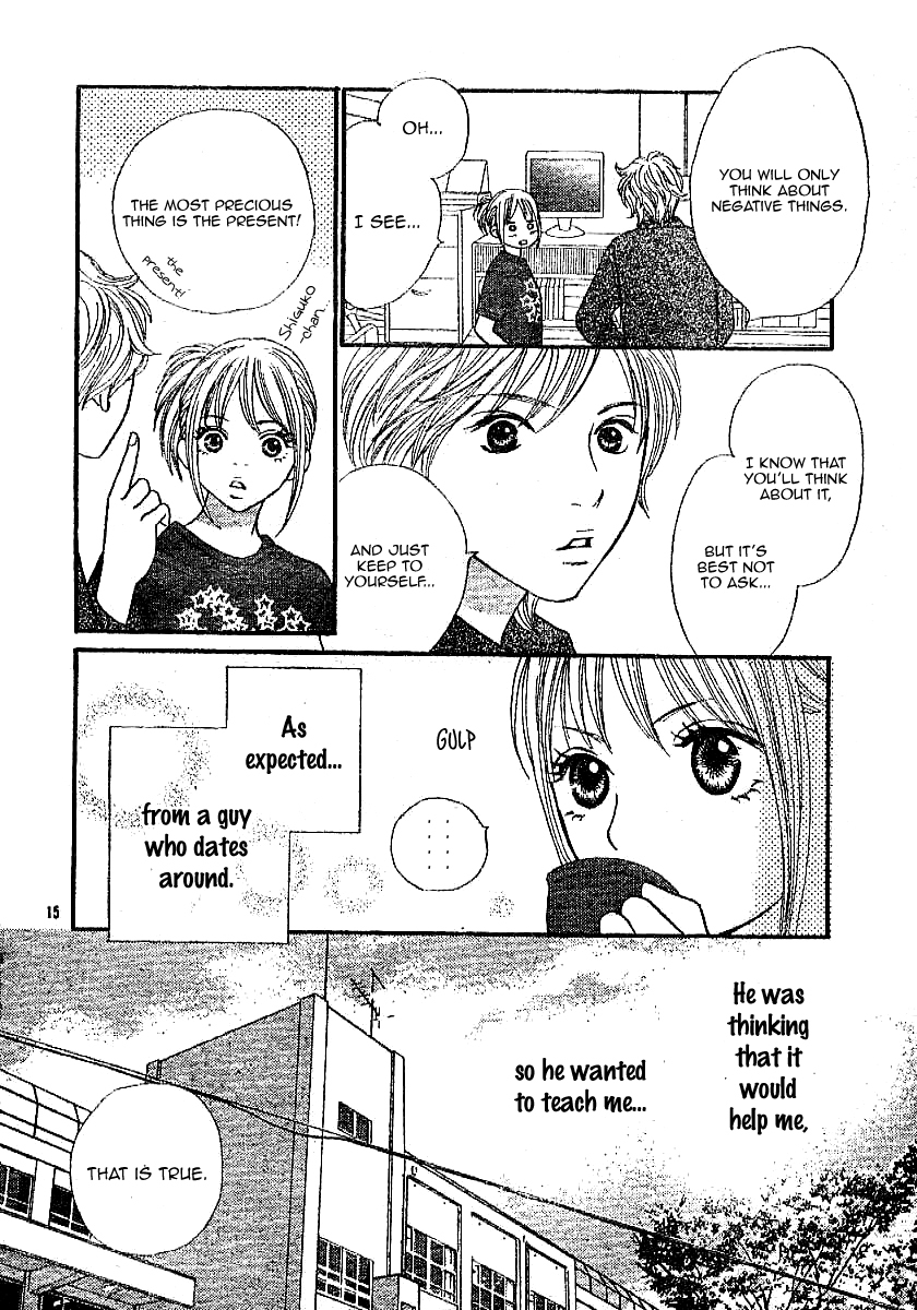 Chocolate BF Chapter 2 page 17 - Chapter 2