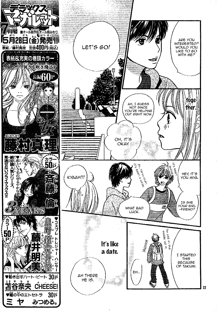 Chocolate BF Chapter 2 page 24 - Chapter 2