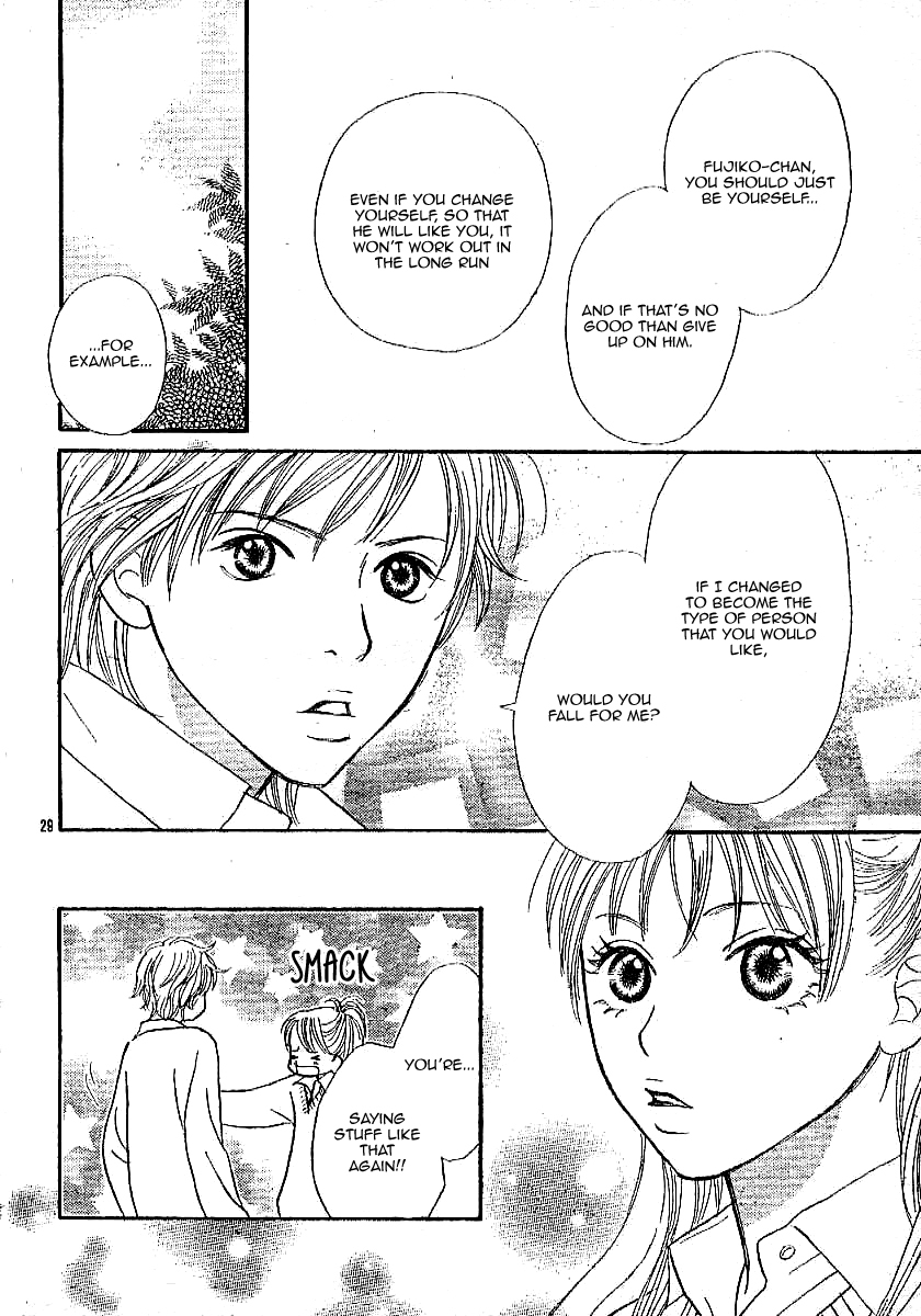 Chocolate BF Chapter 2 page 31 - Chapter 2