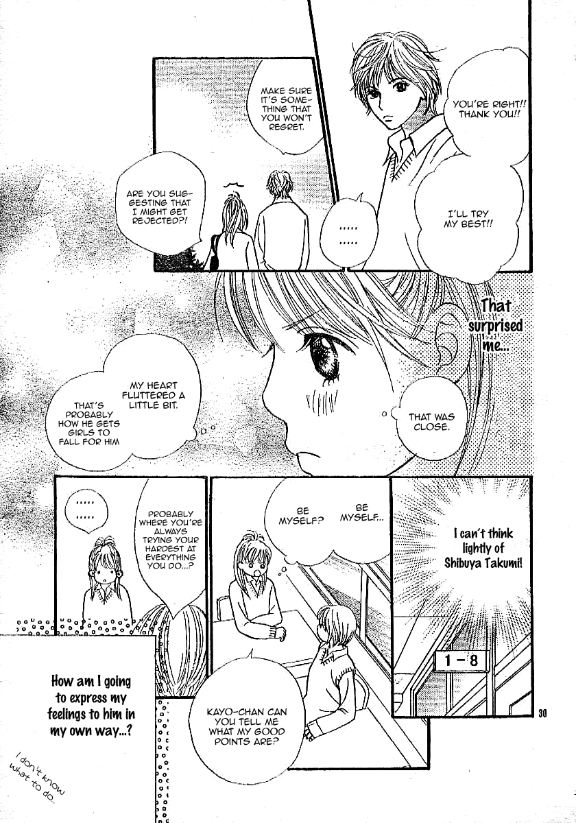Chocolate BF Chapter 2 page 32 - Chapter 2