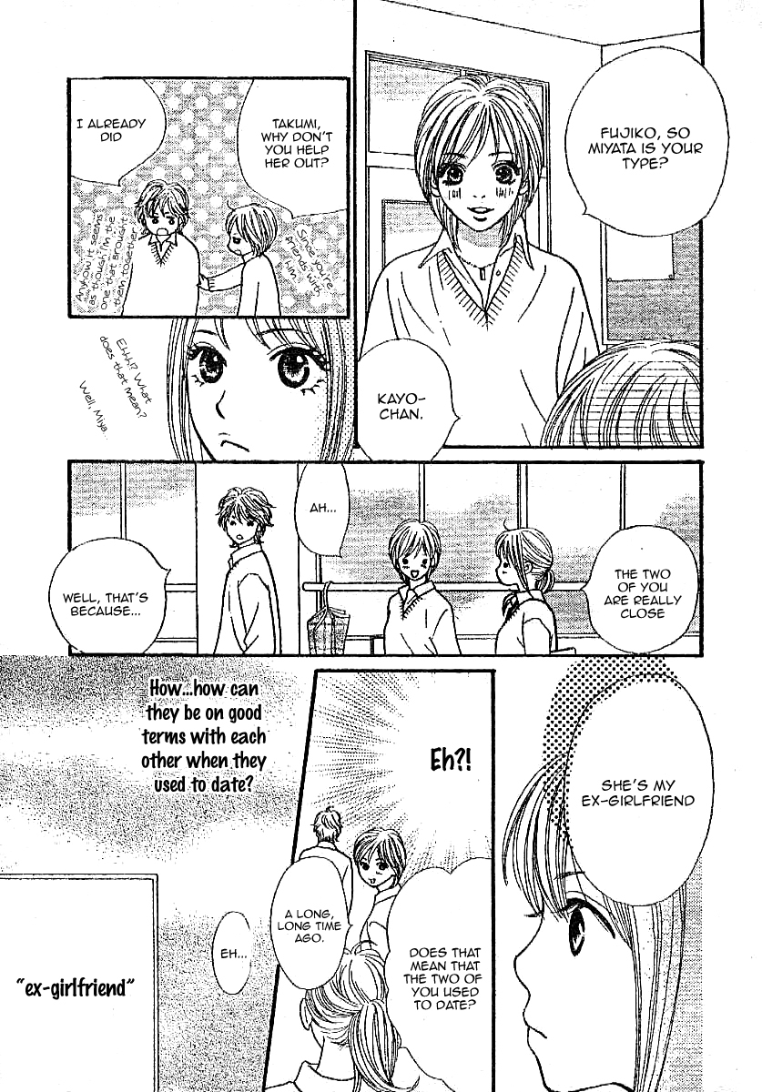 Chocolate BF Chapter 2 page 6 - Chapter 2